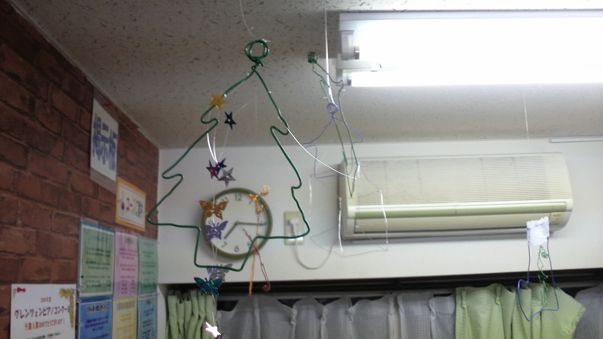 P1000207.jpg